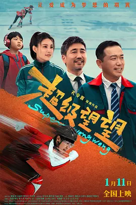 扒开胸罩露出奶