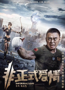 忘忧草综合久久综合88亚洲